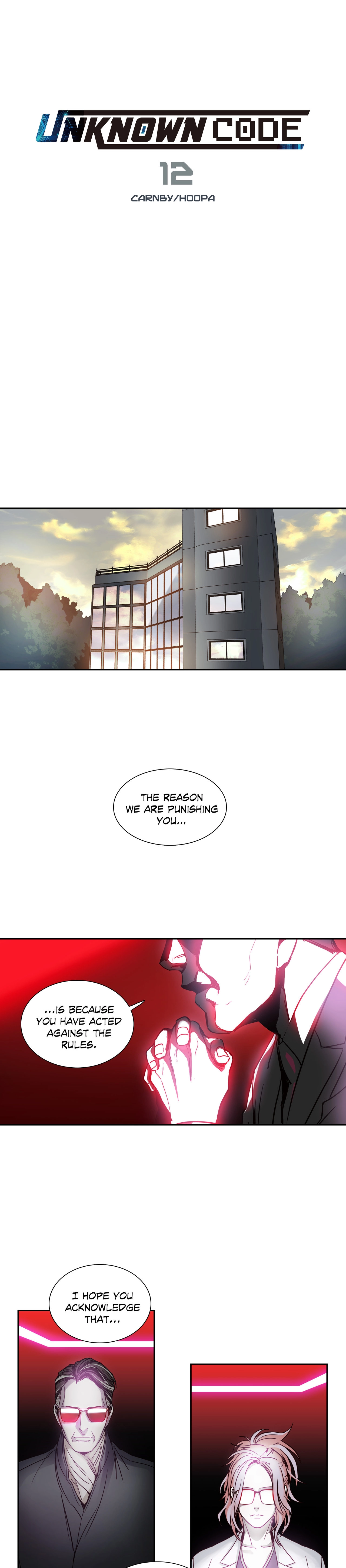 Unknown Code Chapter 12 page 5 - 