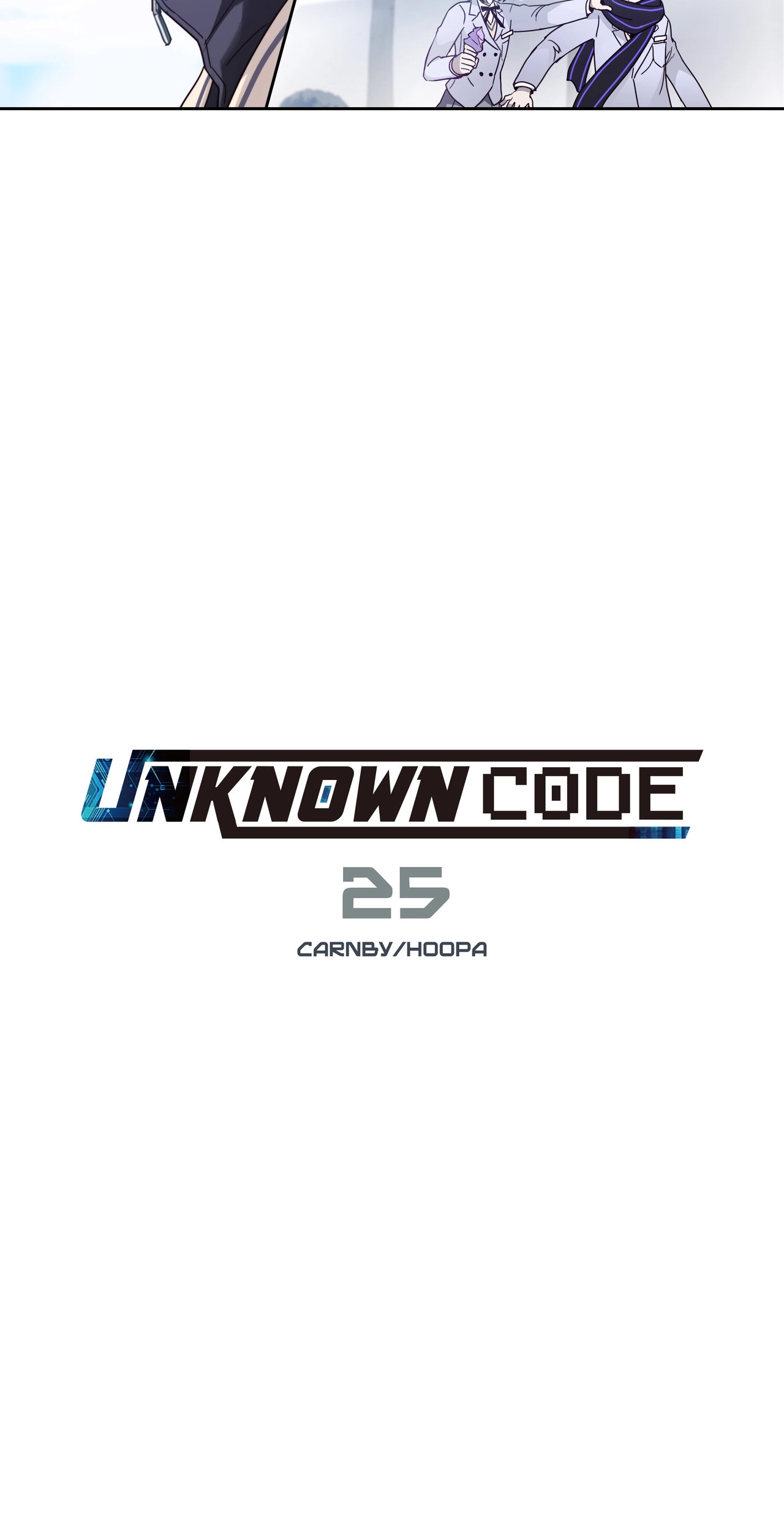 Unknown Code Chapter 25 page 12 - 