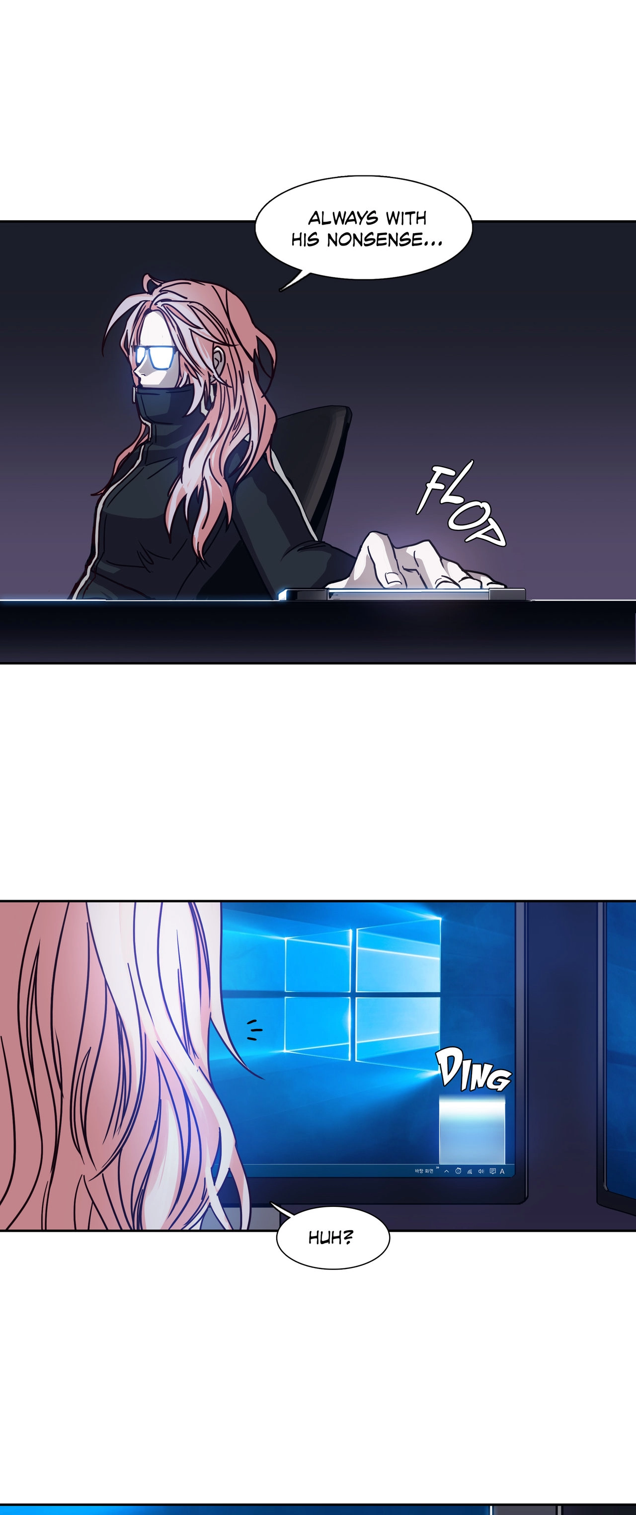 Unknown Code Chapter 35 page 12 - 