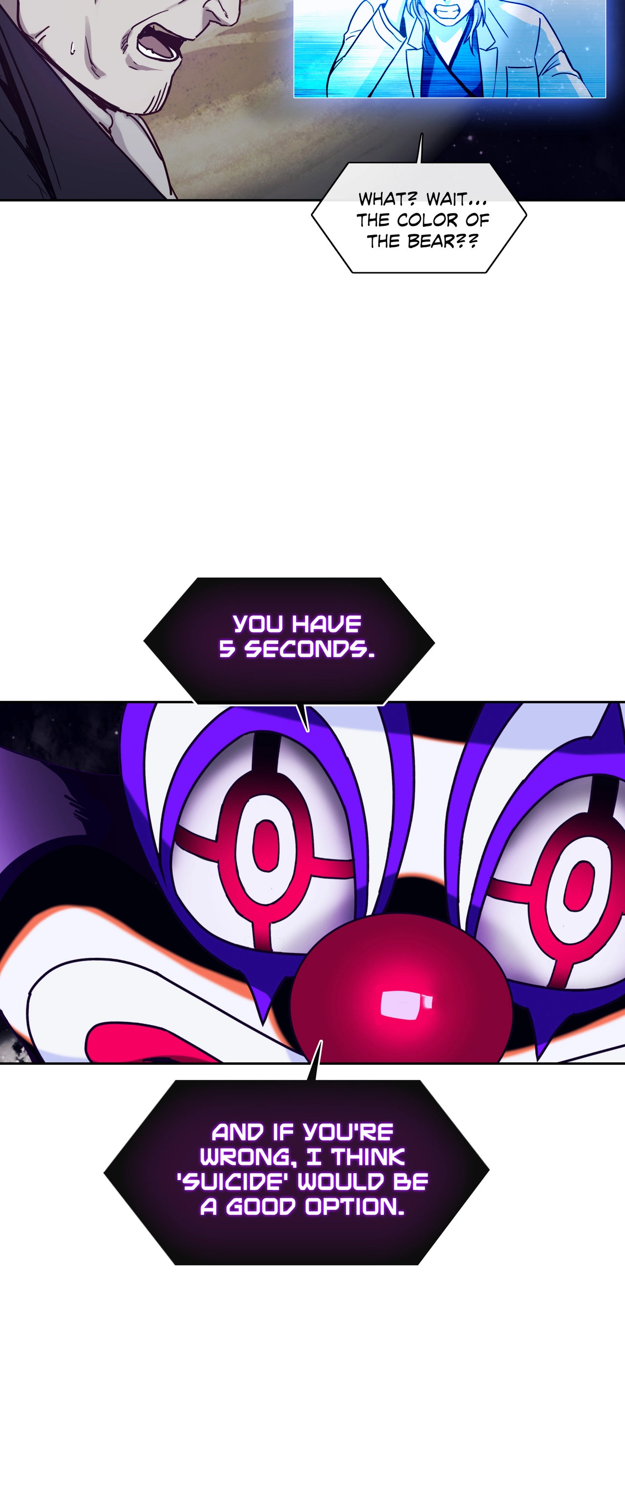 Unknown Code Chapter 41 page 17 - 