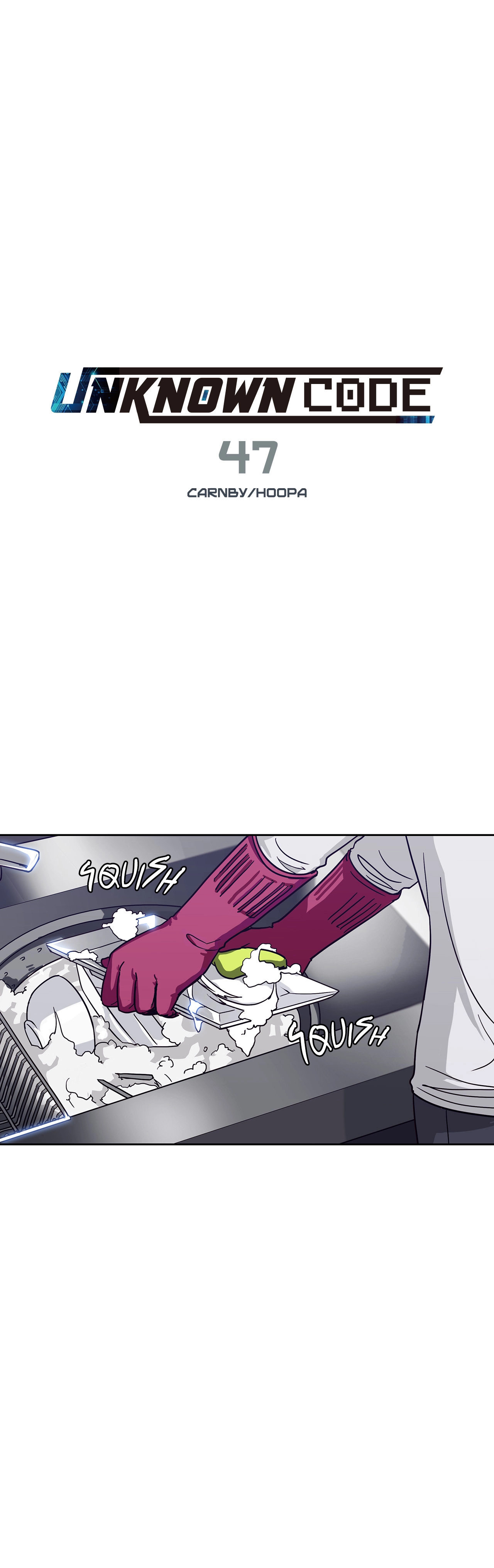 Unknown Code Chapter 47 page 3 - 
