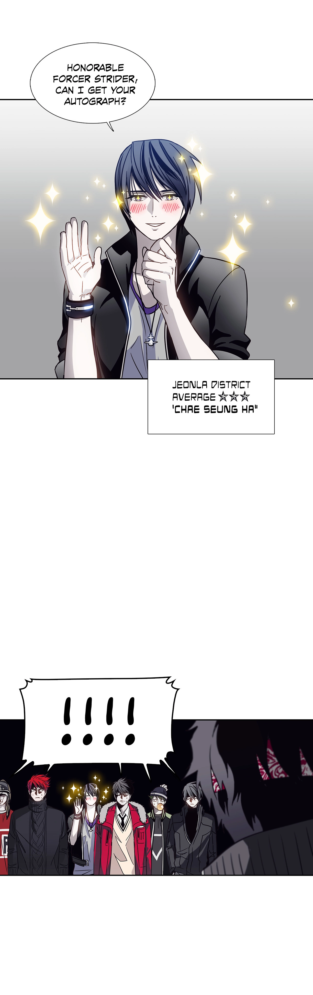 Unknown Code Chapter 60 page 4 - 
