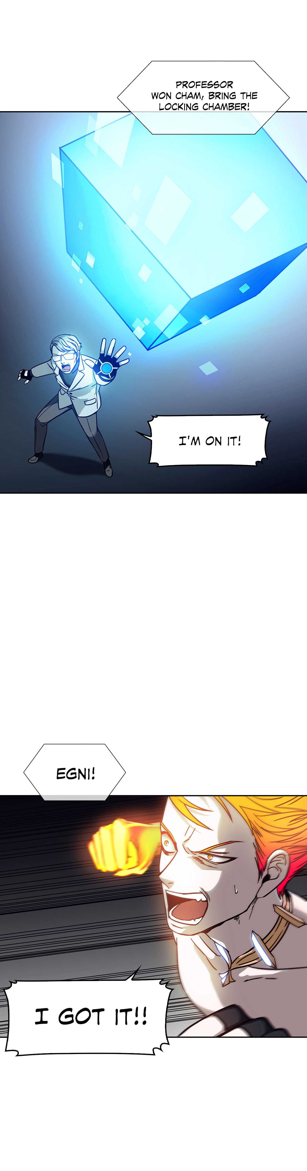 Unknown Code Chapter 73 page 18 - 