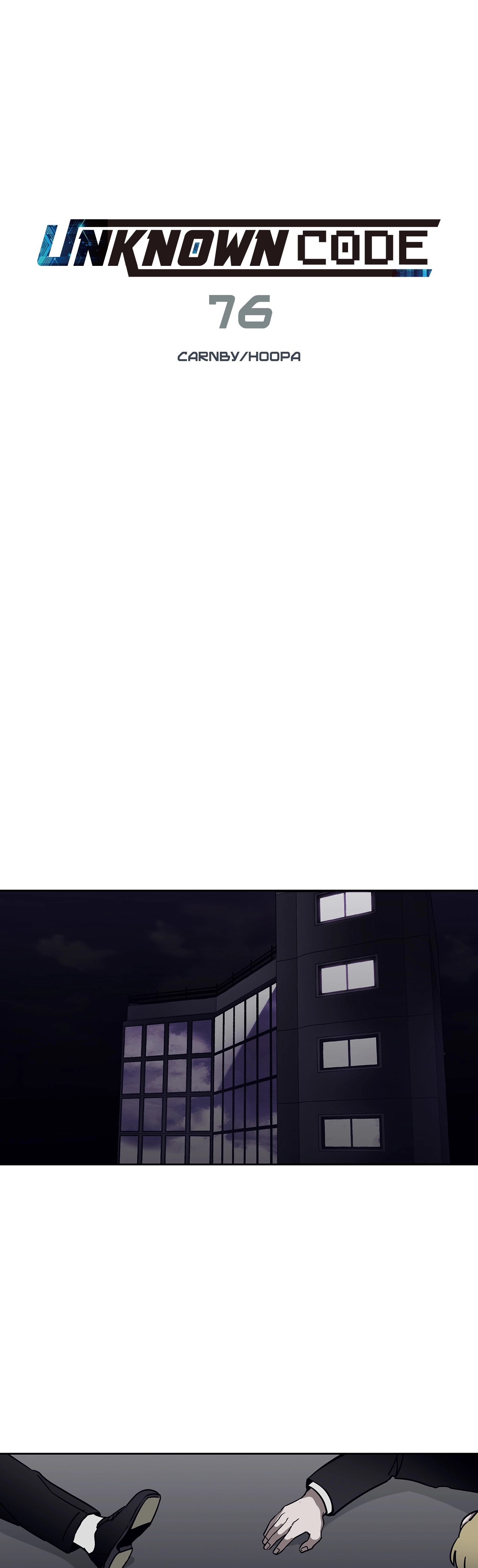 Unknown Code Chapter 76 page 1 - 
