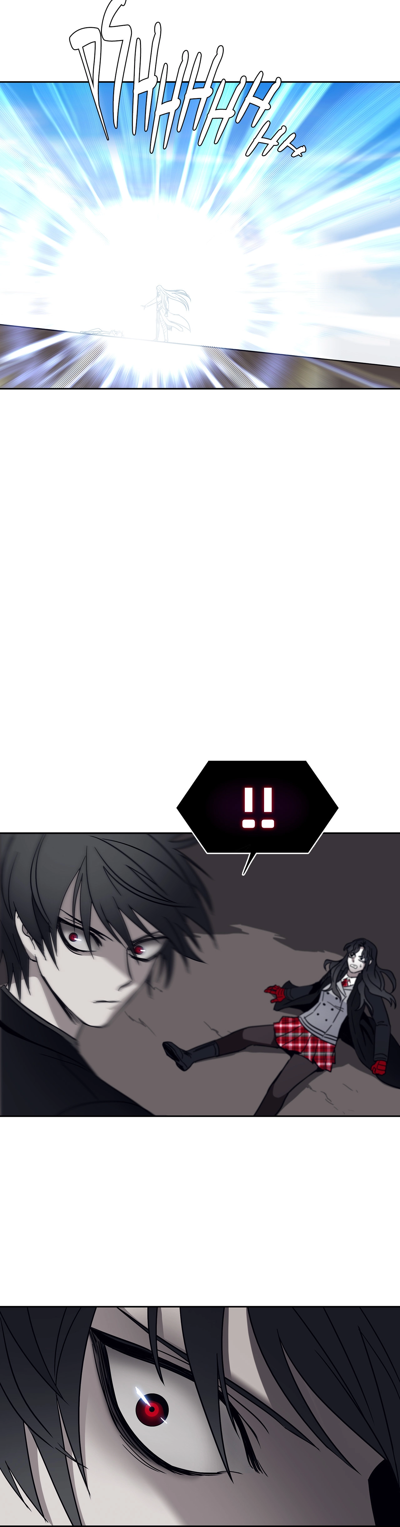 Unknown Code Chapter 76 page 25 - 