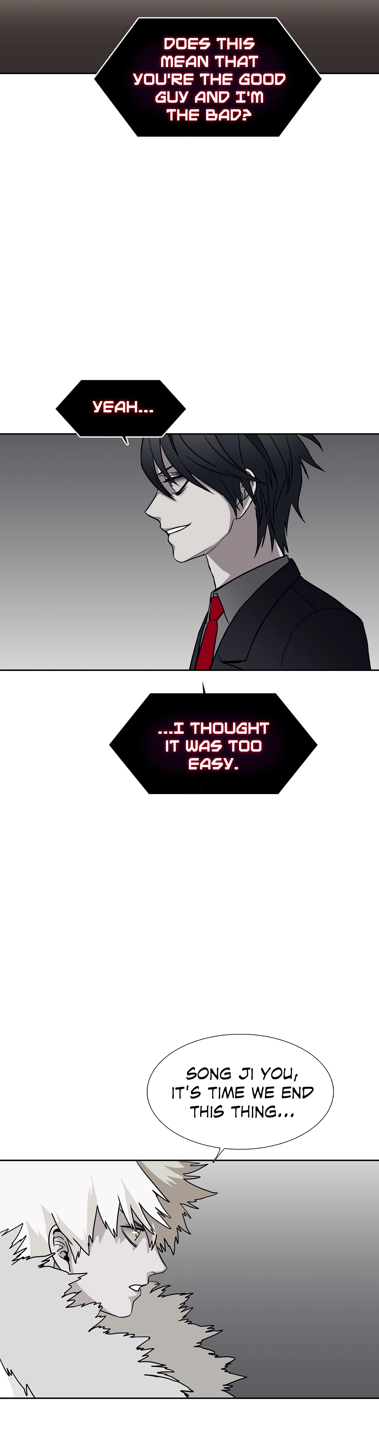 Unknown Code Chapter 77 page 2 - 