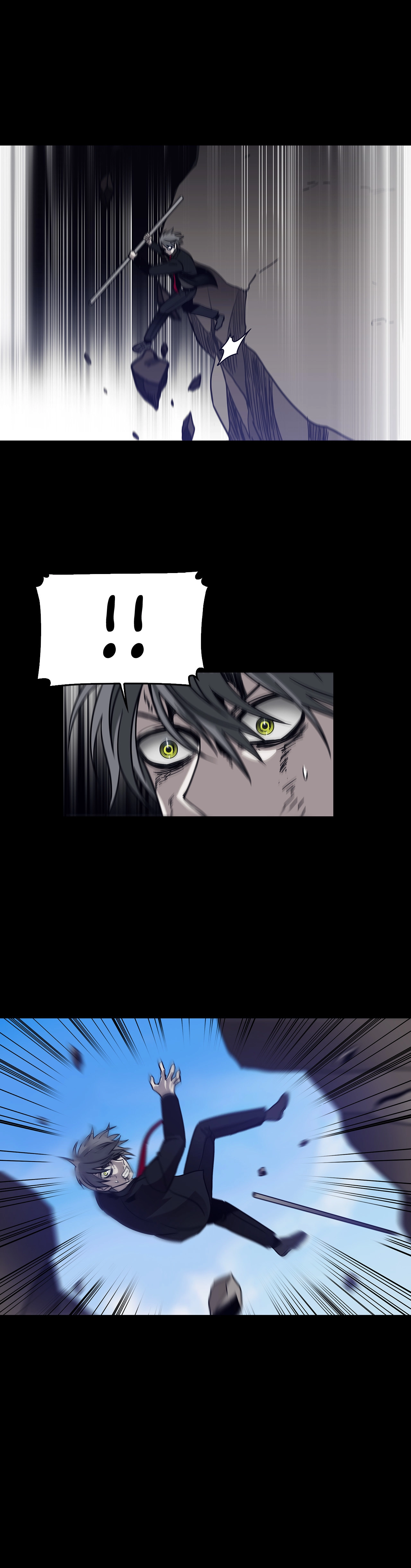 Unknown Code Chapter 81 page 6 - 