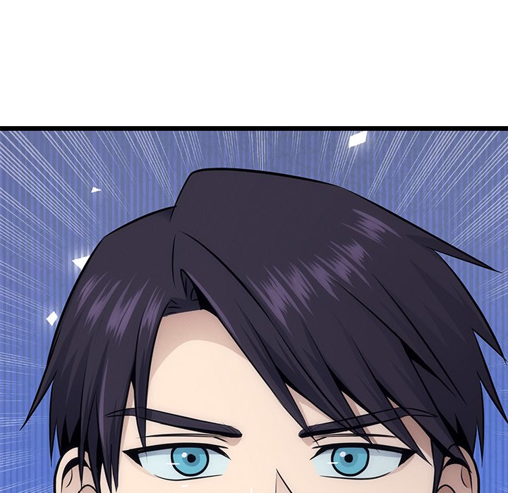 Tamer Knight : Frontier Defense Tamer Knight : Frontier Defense EP 4 - Toomics page 32 - 