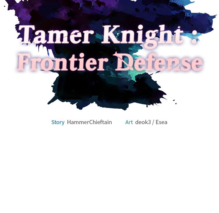 Tamer Knight : Frontier Defense Tamer Knight : Frontier Defense EP 5 - Toomics page 95 - 
