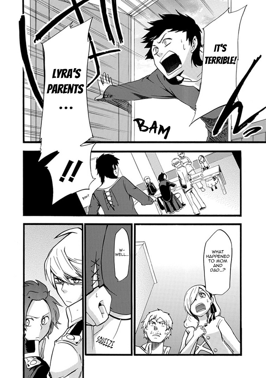 Unknown (YOSHIMURA Tsumuzi) Chapter 0 page 19 - 