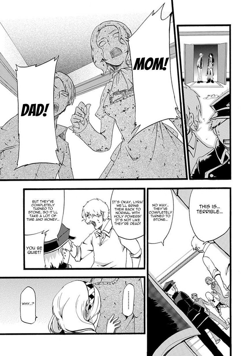 Unknown (YOSHIMURA Tsumuzi) Chapter 0 page 20 - 