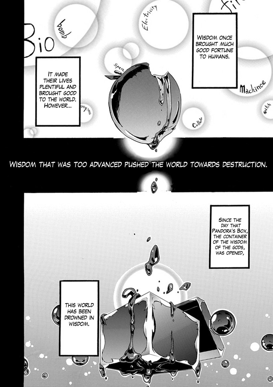 Unknown (YOSHIMURA Tsumuzi) Chapter 0 page 3 - 