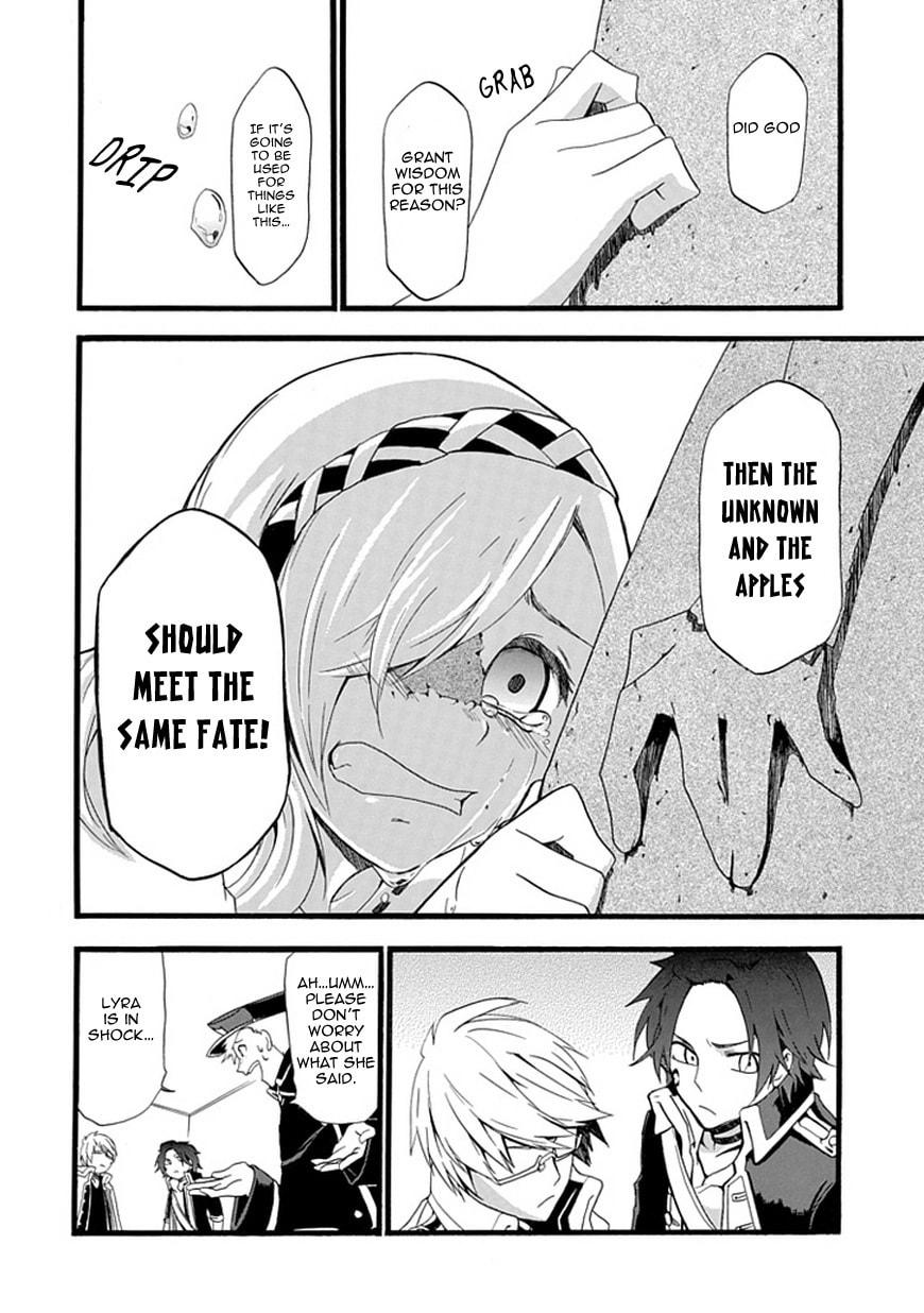 Unknown (YOSHIMURA Tsumuzi) Chapter 0 page 21 - 