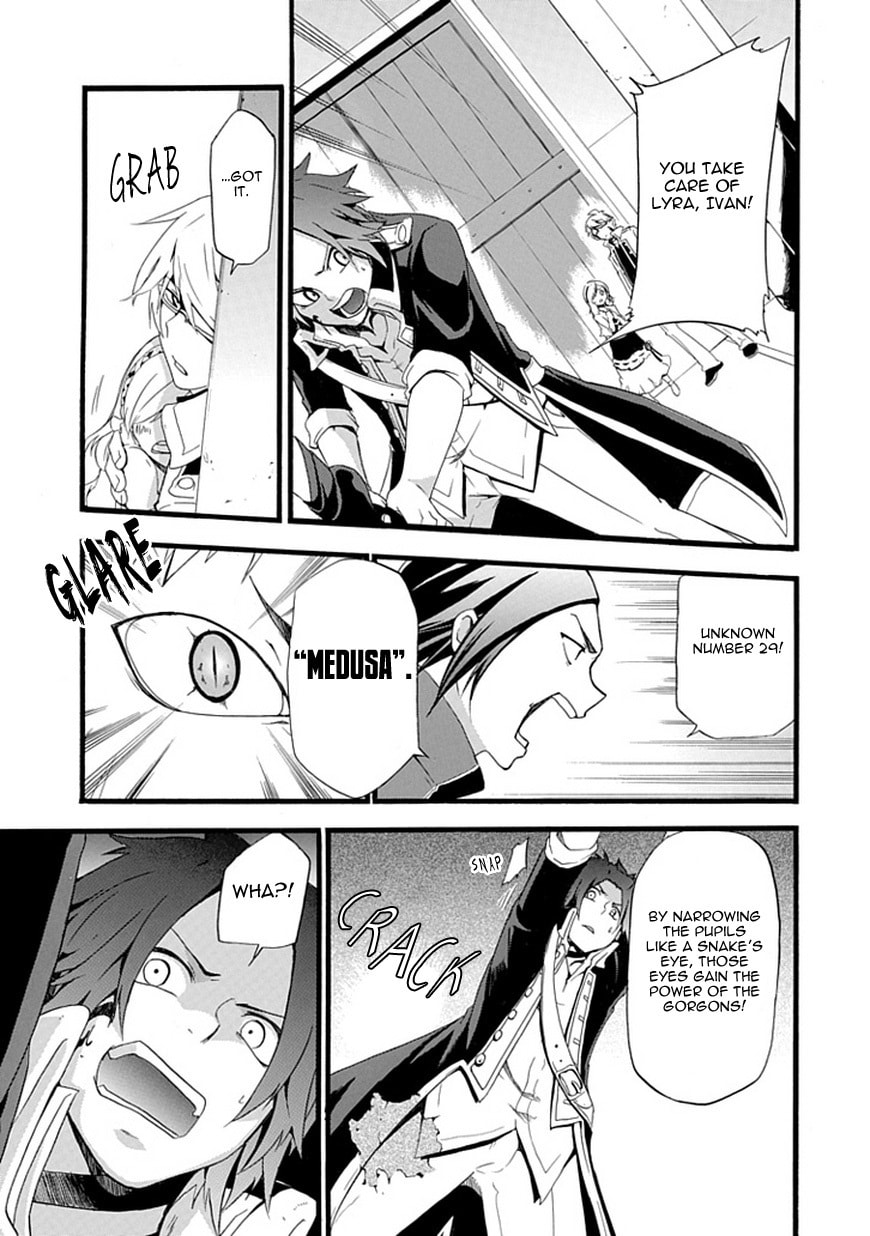 Unknown (YOSHIMURA Tsumuzi) Chapter 0 page 28 - 