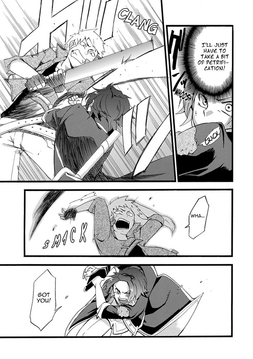 Unknown (YOSHIMURA Tsumuzi) Chapter 0 page 32 - 