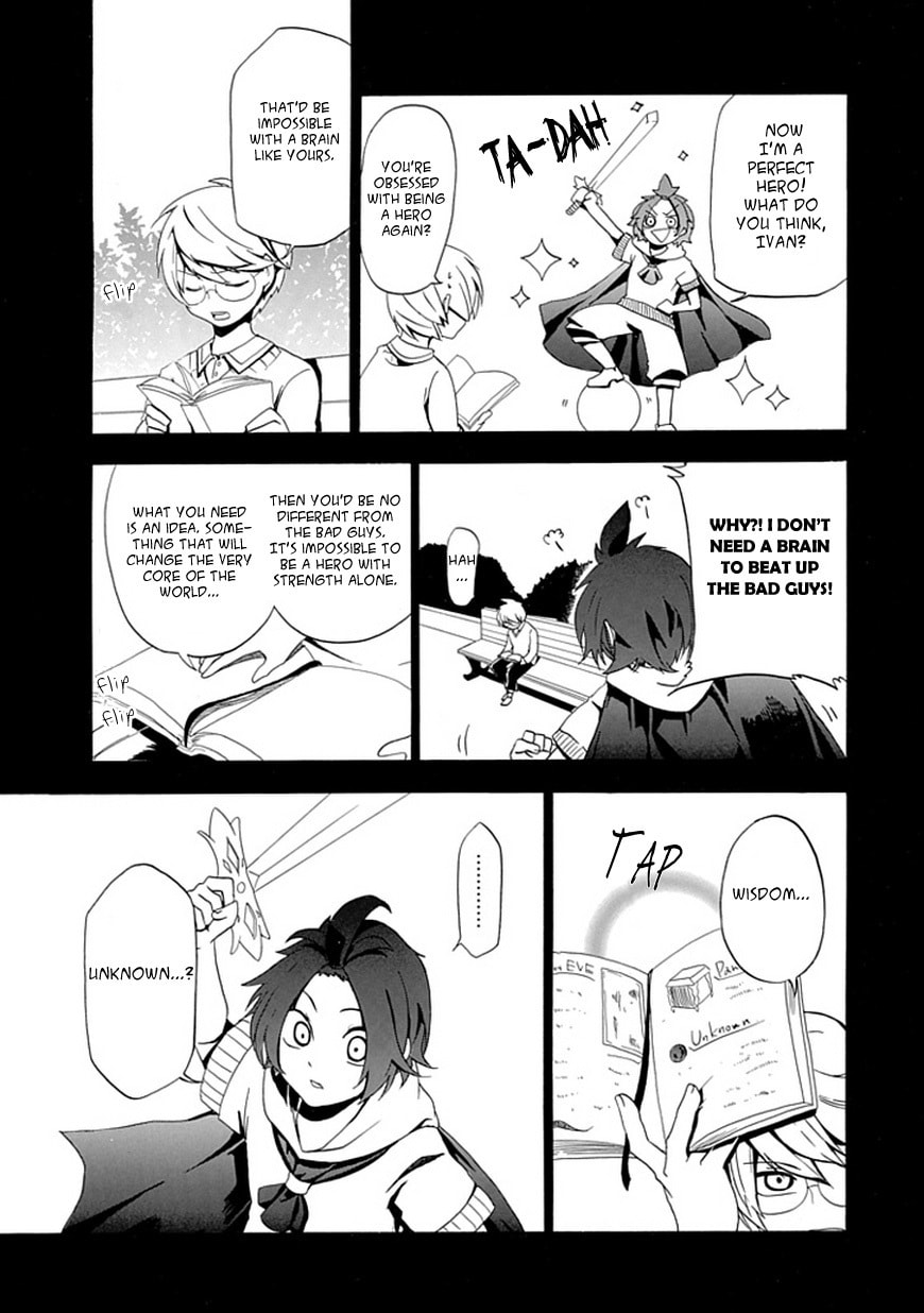 Unknown (YOSHIMURA Tsumuzi) Chapter 0 page 36 - 