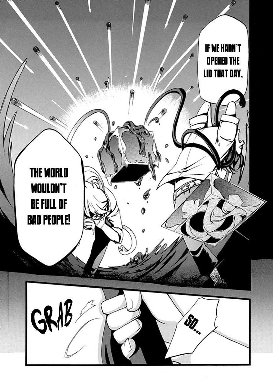 Unknown (YOSHIMURA Tsumuzi) Chapter 0 page 38 - 