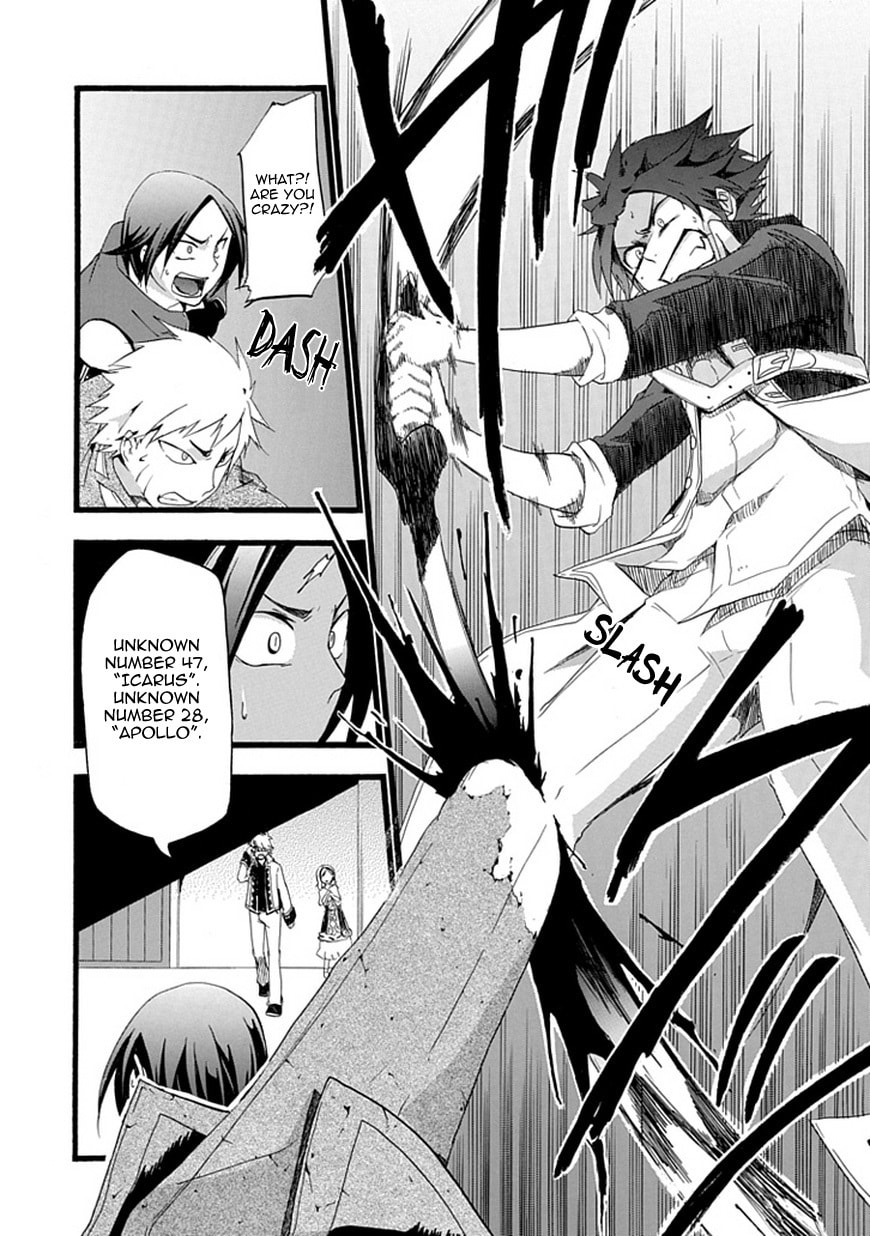 Unknown (YOSHIMURA Tsumuzi) Chapter 0 page 39 - 