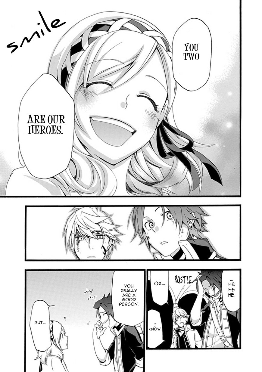 Unknown (YOSHIMURA Tsumuzi) Chapter 0 page 46 - 