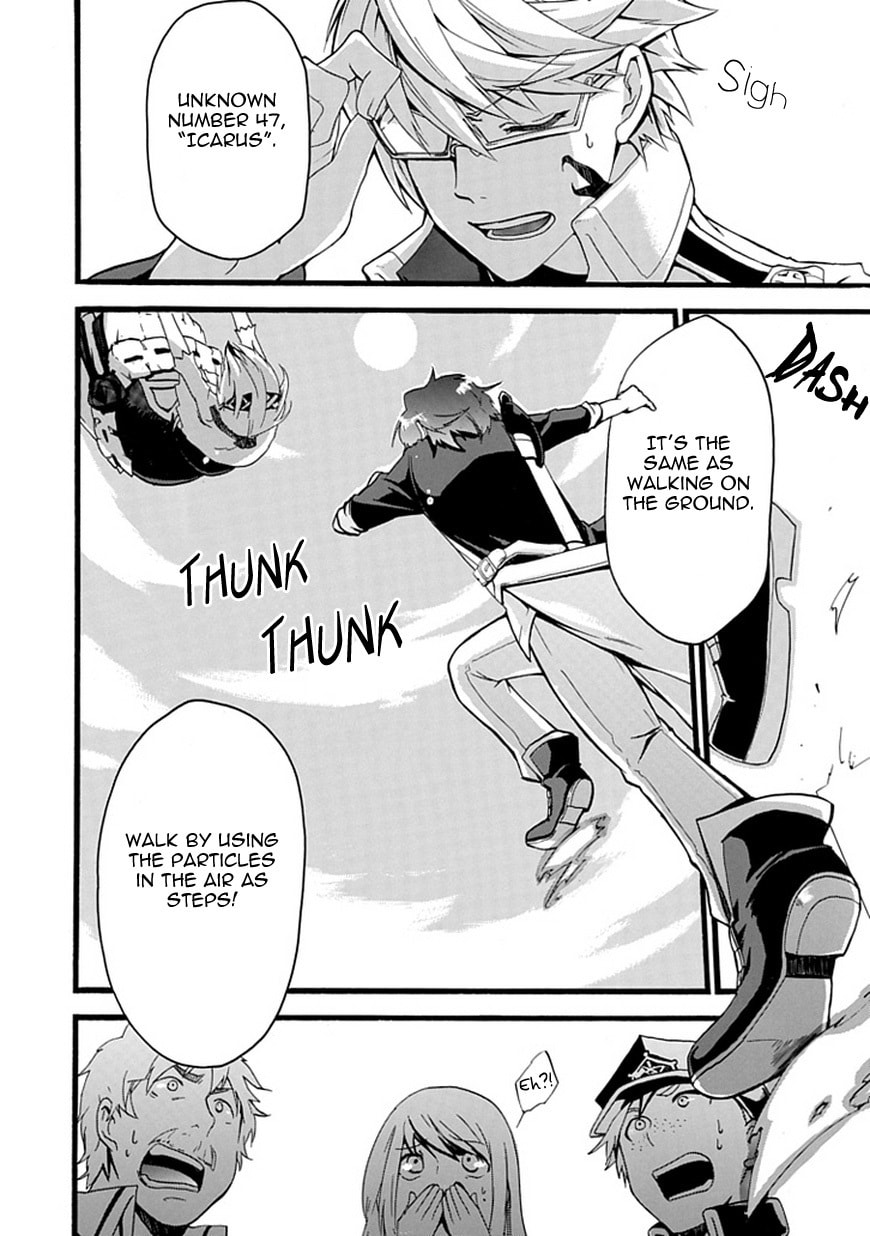 Unknown (YOSHIMURA Tsumuzi) Chapter 0 page 7 - 