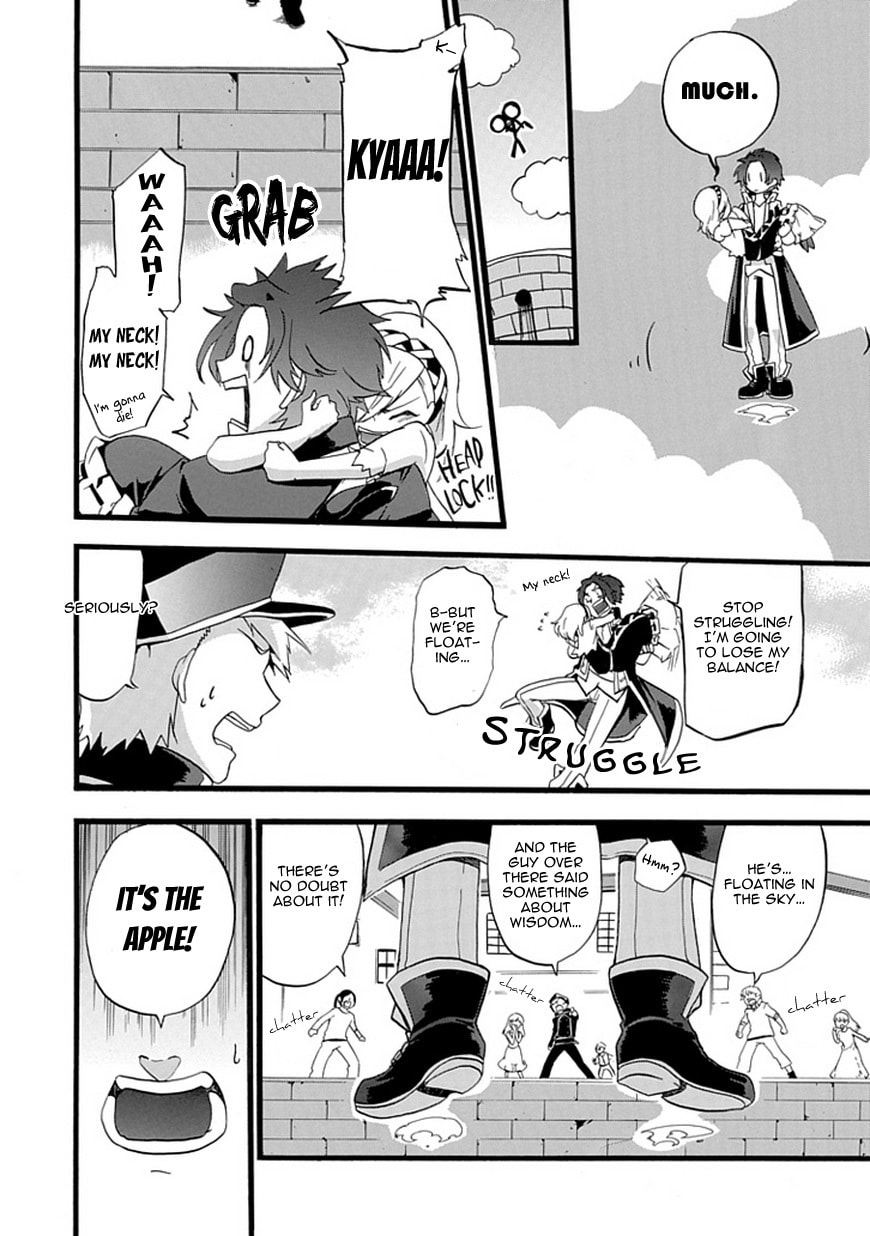 Unknown (YOSHIMURA Tsumuzi) Chapter 0 page 9 - 