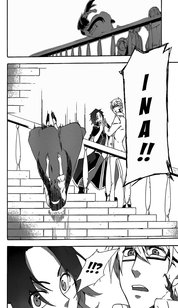 Unknown (YOSHIMURA Tsumuzi) Chapter 1 page 12 - 