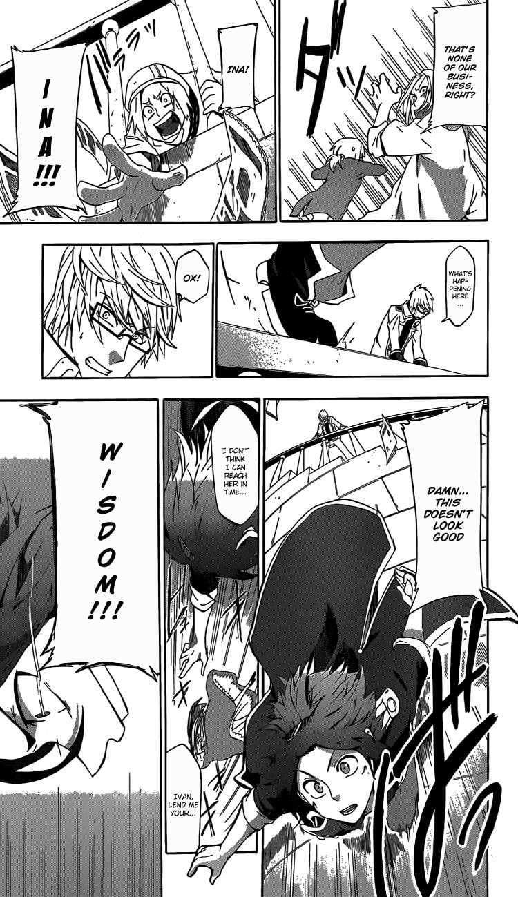 Unknown (YOSHIMURA Tsumuzi) Chapter 1 page 13 - 