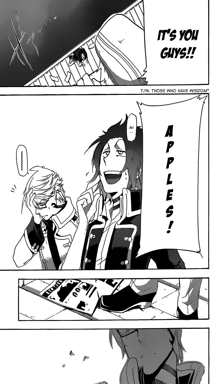 Unknown (YOSHIMURA Tsumuzi) Chapter 1 page 17 - 
