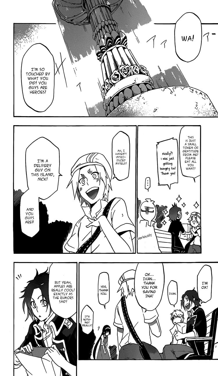 Unknown (YOSHIMURA Tsumuzi) Chapter 1 page 18 - 