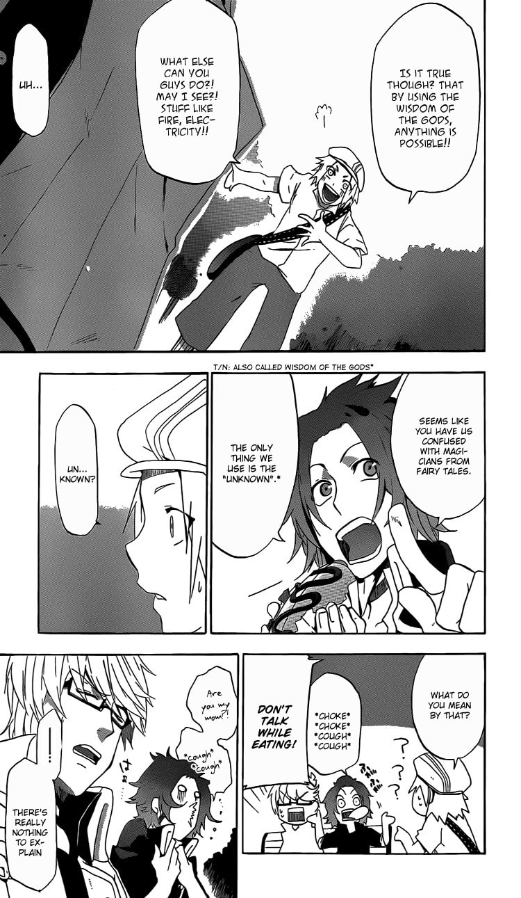 Unknown (YOSHIMURA Tsumuzi) Chapter 1 page 19 - 