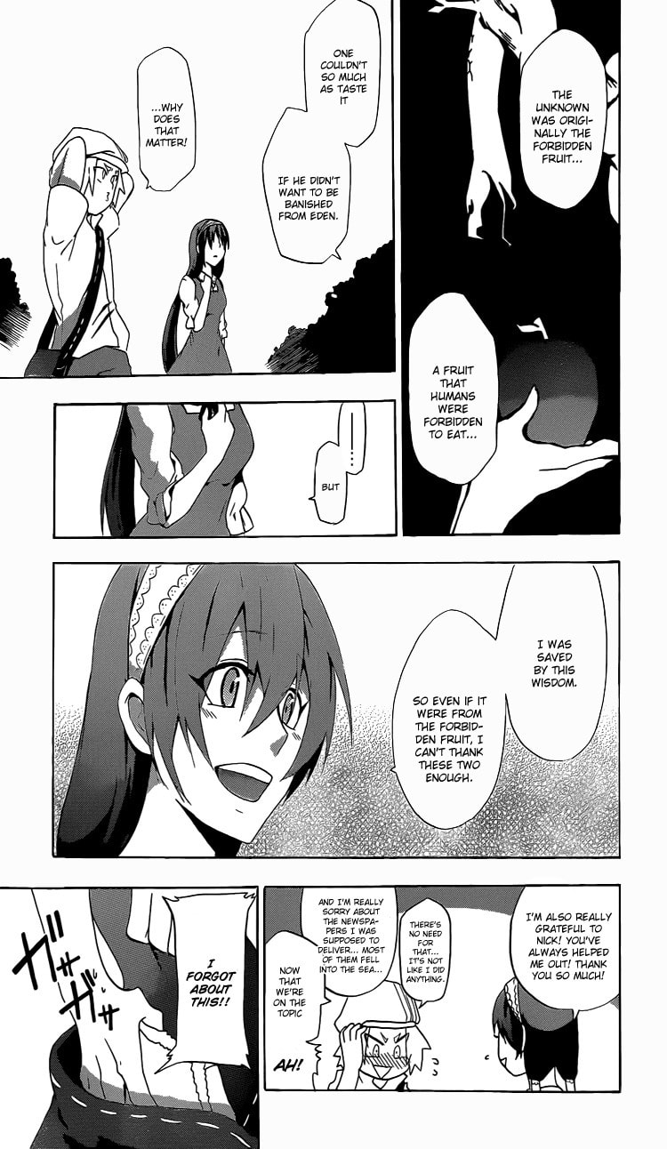 Unknown (YOSHIMURA Tsumuzi) Chapter 1 page 23 - 