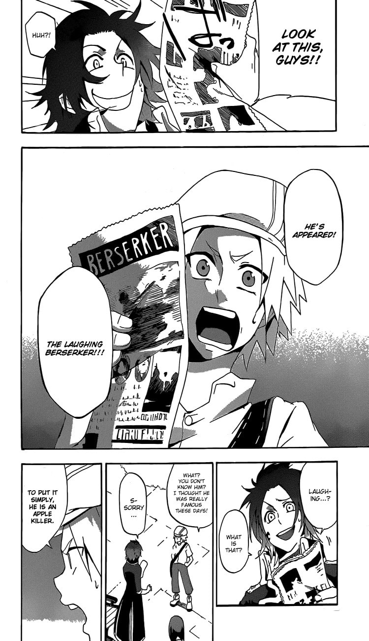 Unknown (YOSHIMURA Tsumuzi) Chapter 1 page 24 - 