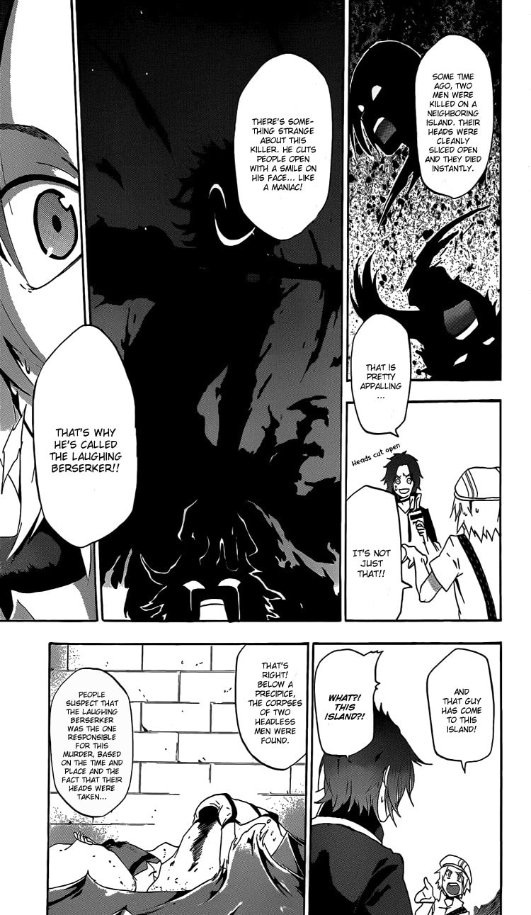 Unknown (YOSHIMURA Tsumuzi) Chapter 1 page 25 - 