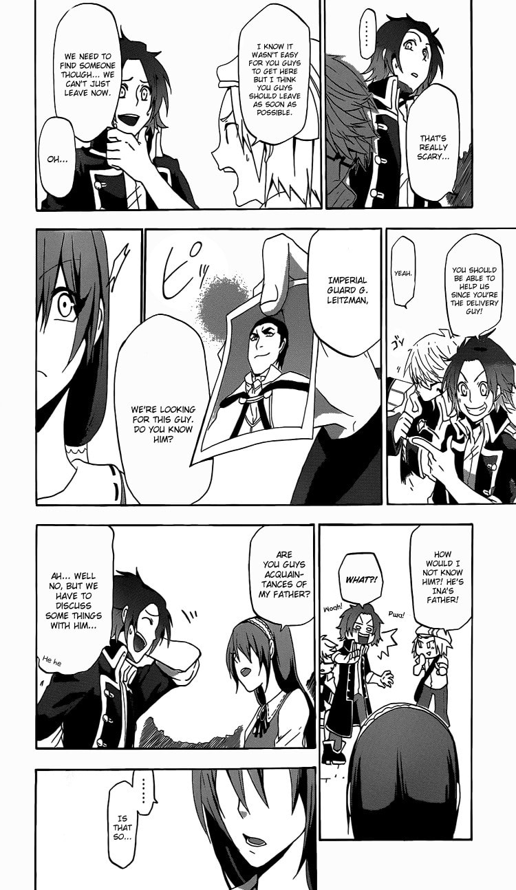 Unknown (YOSHIMURA Tsumuzi) Chapter 1 page 26 - 