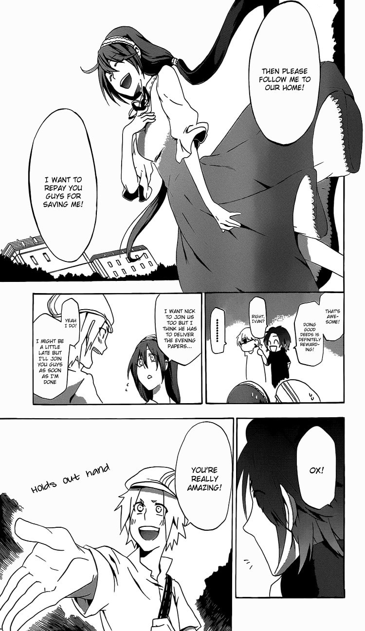 Unknown (YOSHIMURA Tsumuzi) Chapter 1 page 27 - 