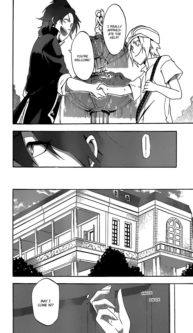 Unknown (YOSHIMURA Tsumuzi) Chapter 1 page 28 - 
