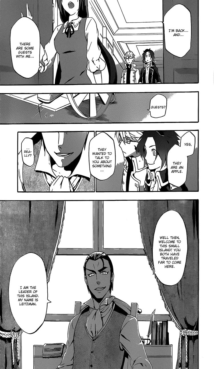 Unknown (YOSHIMURA Tsumuzi) Chapter 1 page 29 - 