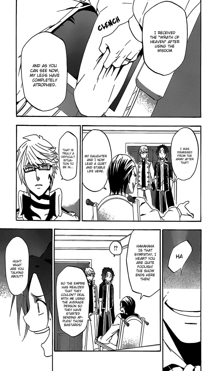 Unknown (YOSHIMURA Tsumuzi) Chapter 1 page 31 - 