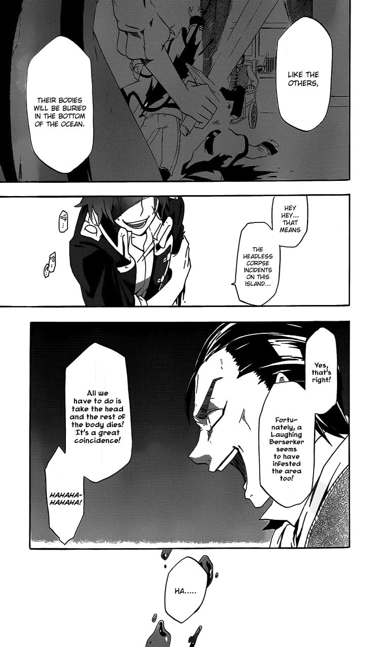 Unknown (YOSHIMURA Tsumuzi) Chapter 1 page 35 - 