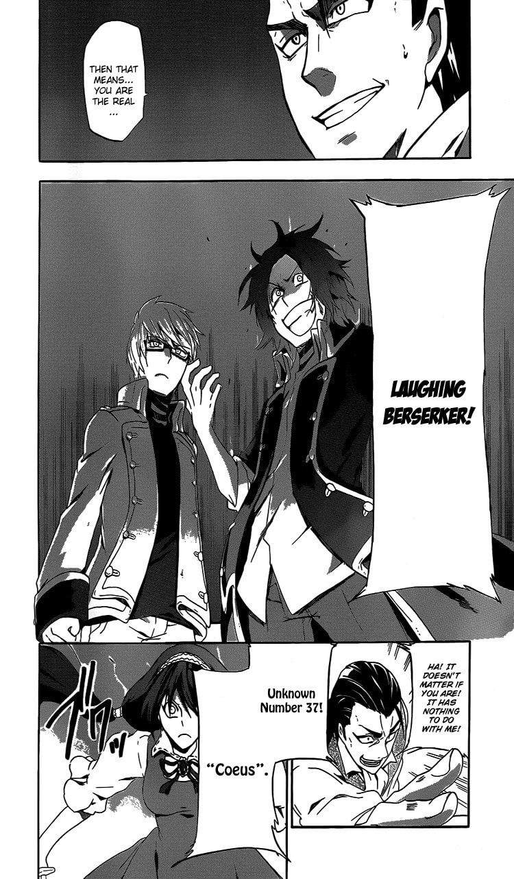 Unknown (YOSHIMURA Tsumuzi) Chapter 1 page 37 - 