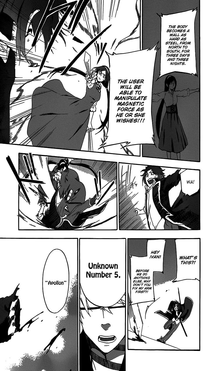 Unknown (YOSHIMURA Tsumuzi) Chapter 1 page 38 - 