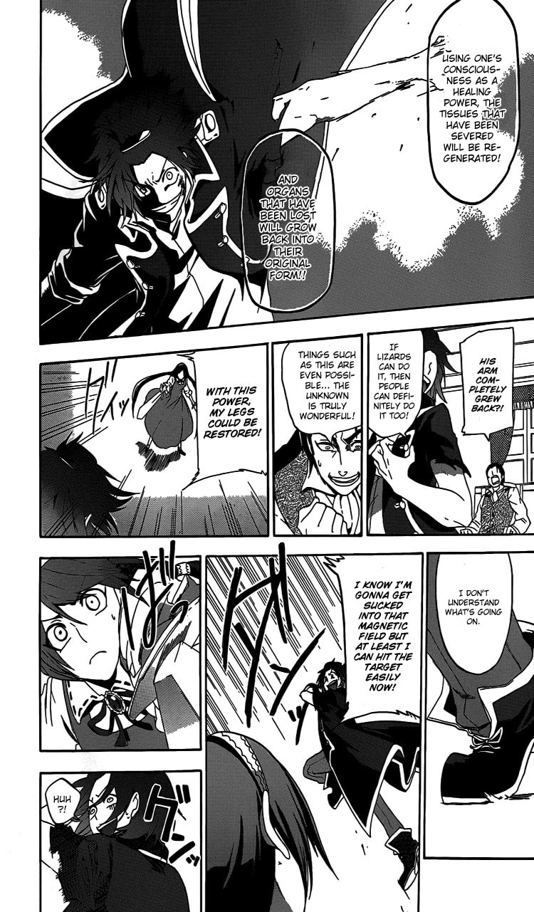 Unknown (YOSHIMURA Tsumuzi) Chapter 1 page 39 - 