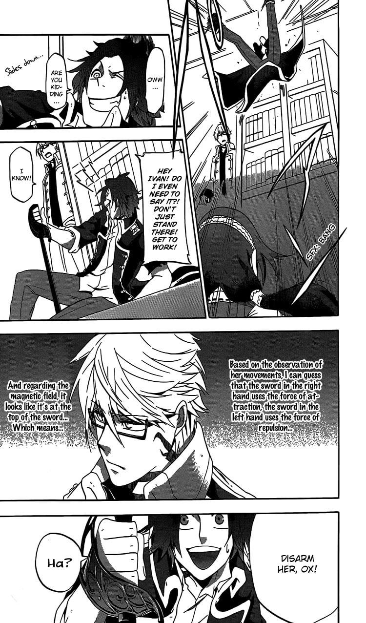 Unknown (YOSHIMURA Tsumuzi) Chapter 1 page 40 - 