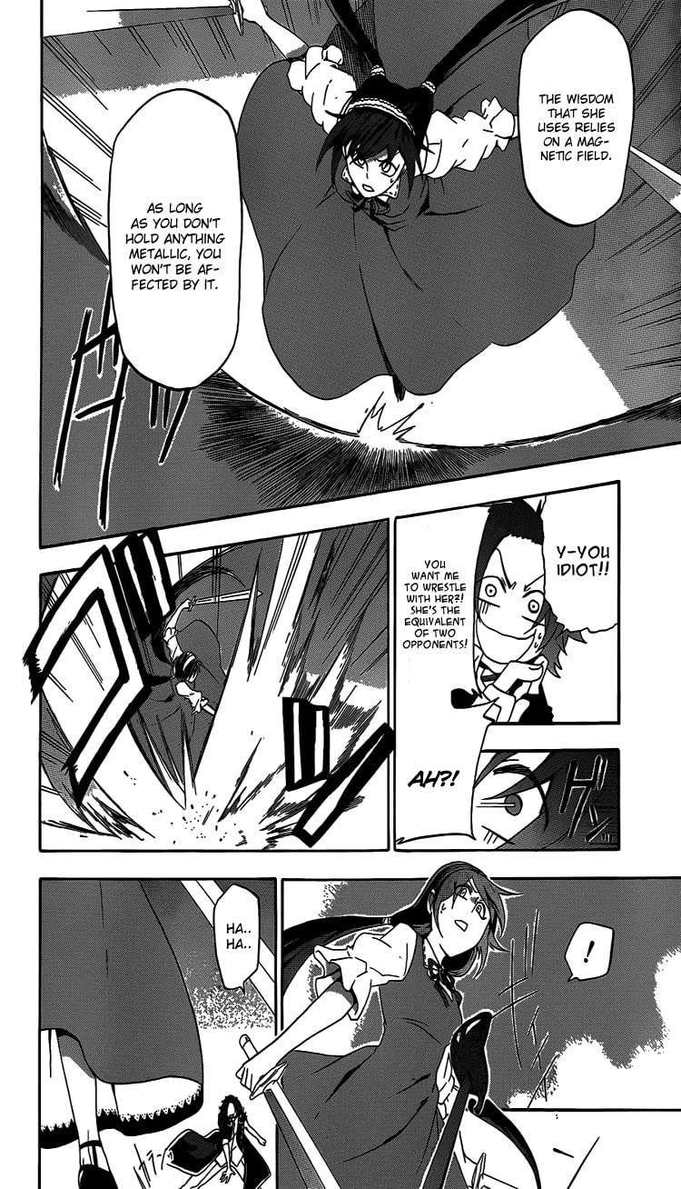 Unknown (YOSHIMURA Tsumuzi) Chapter 1 page 41 - 