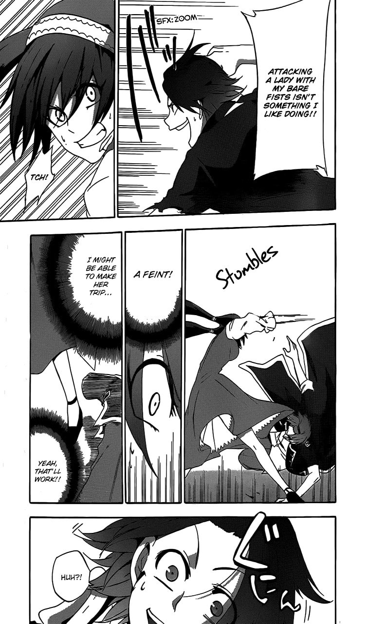 Unknown (YOSHIMURA Tsumuzi) Chapter 1 page 42 - 