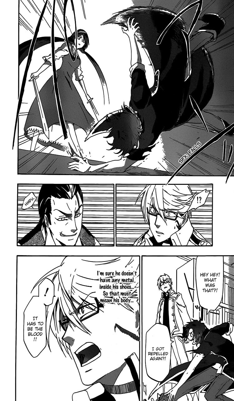 Unknown (YOSHIMURA Tsumuzi) Chapter 1 page 43 - 