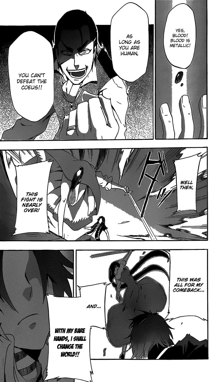 Unknown (YOSHIMURA Tsumuzi) Chapter 1 page 44 - 