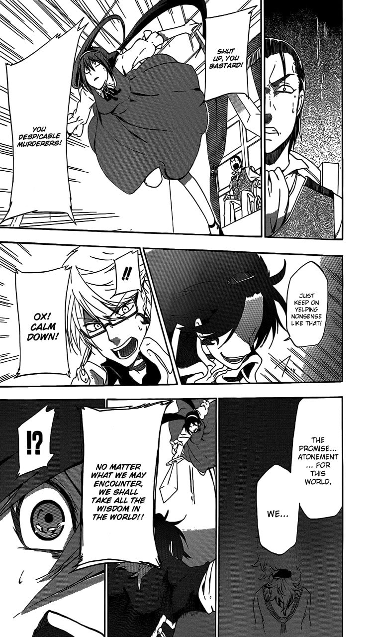 Unknown (YOSHIMURA Tsumuzi) Chapter 1 page 46 - 