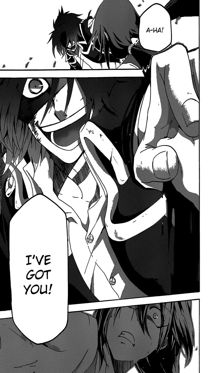 Unknown (YOSHIMURA Tsumuzi) Chapter 1 page 48 - 