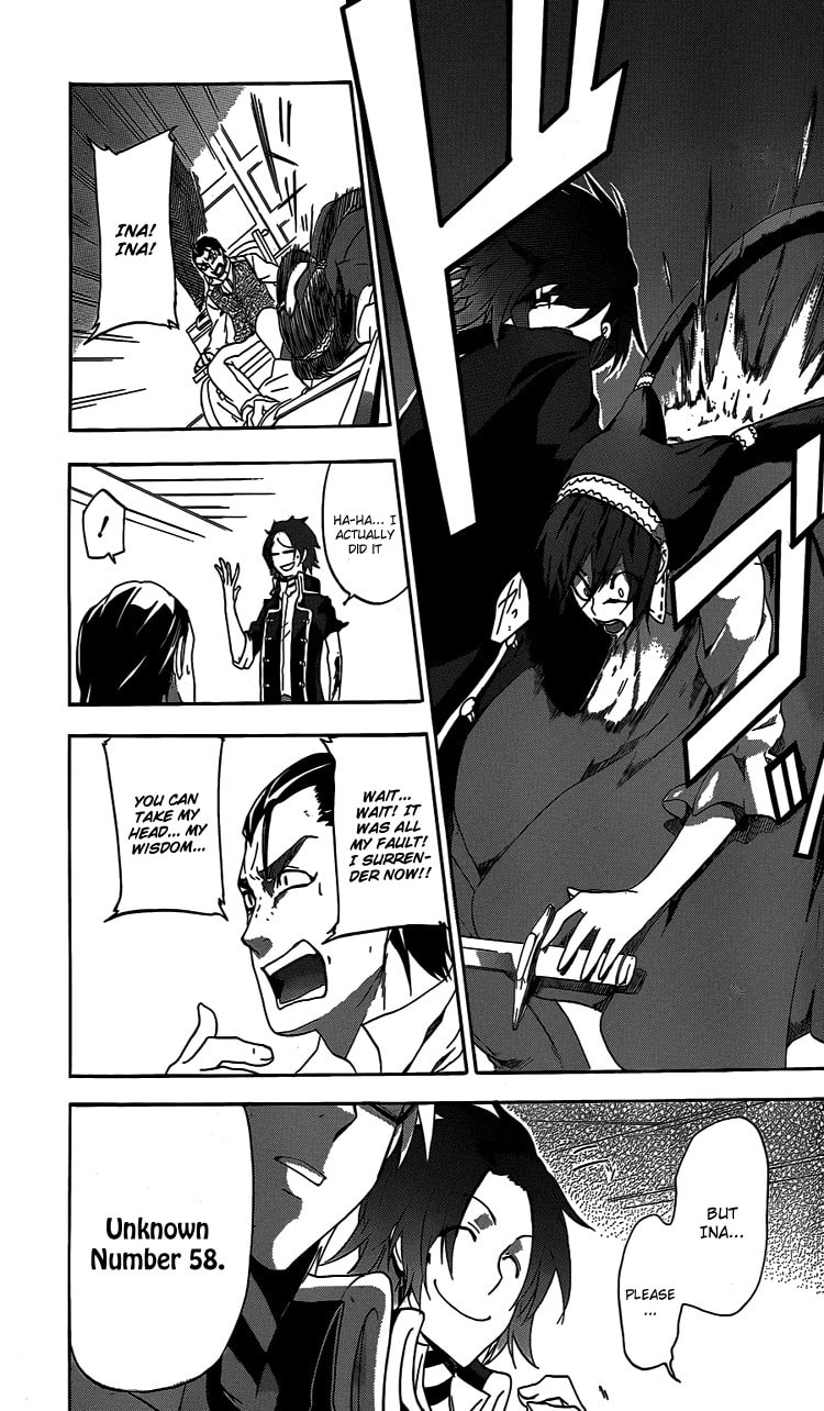 Unknown (YOSHIMURA Tsumuzi) Chapter 1 page 49 - 